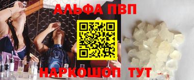 амфетамин Абакан