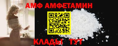дистиллят марихуана Азнакаево