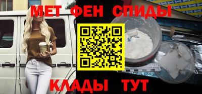 дистиллят марихуана Азнакаево