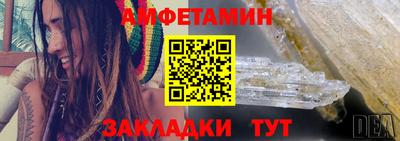 дистиллят марихуана Азнакаево