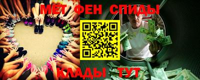 дистиллят марихуана Азнакаево
