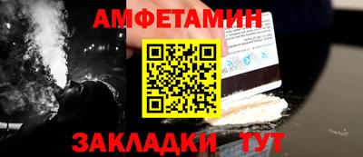 дистиллят марихуана Азнакаево