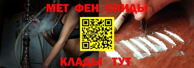 винт Абинск