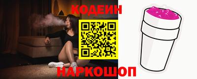 mdpv Абакан