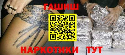 mdpv Абакан