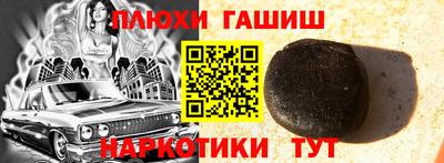 mdpv Абакан