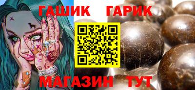 амфетамин Абакан