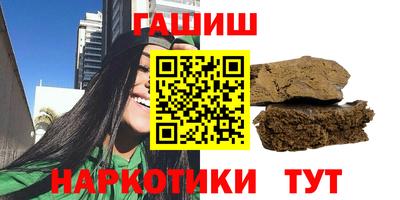 дистиллят марихуана Азнакаево