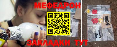 дистиллят марихуана Азнакаево