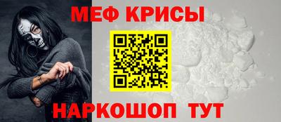 дистиллят марихуана Азнакаево