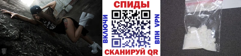 магазин    маркетплейс как зайти  МЕТАМФЕТАМИН мет  Амурск 
