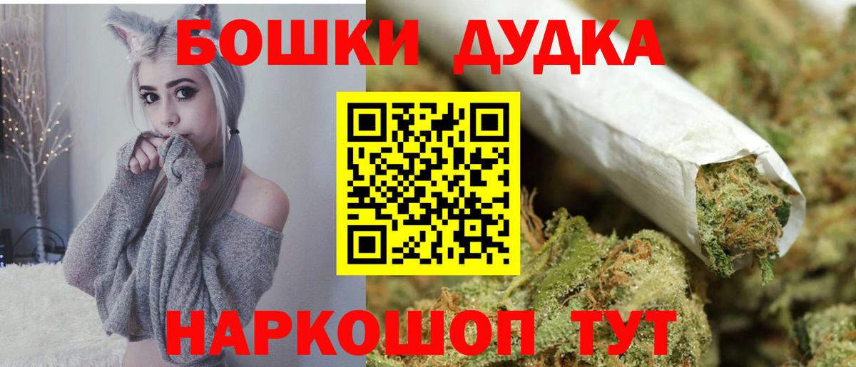 Марихуана VHQ  Конопля ГИДРОПОН  Амурск  Бошки Шишки марихуана  Конопля тримм 